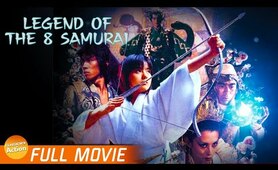 LEGEND OF THE 8 SAMURAI (1983) - FULL ACTION MOVIE | Sonny Chiba MARTIAL ARTS FANTASY Movie