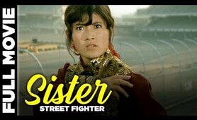 Sister Street Fighter (1974) | | English Kung Fu Movie | Etsuko Shihomi, Sonny Chiba
